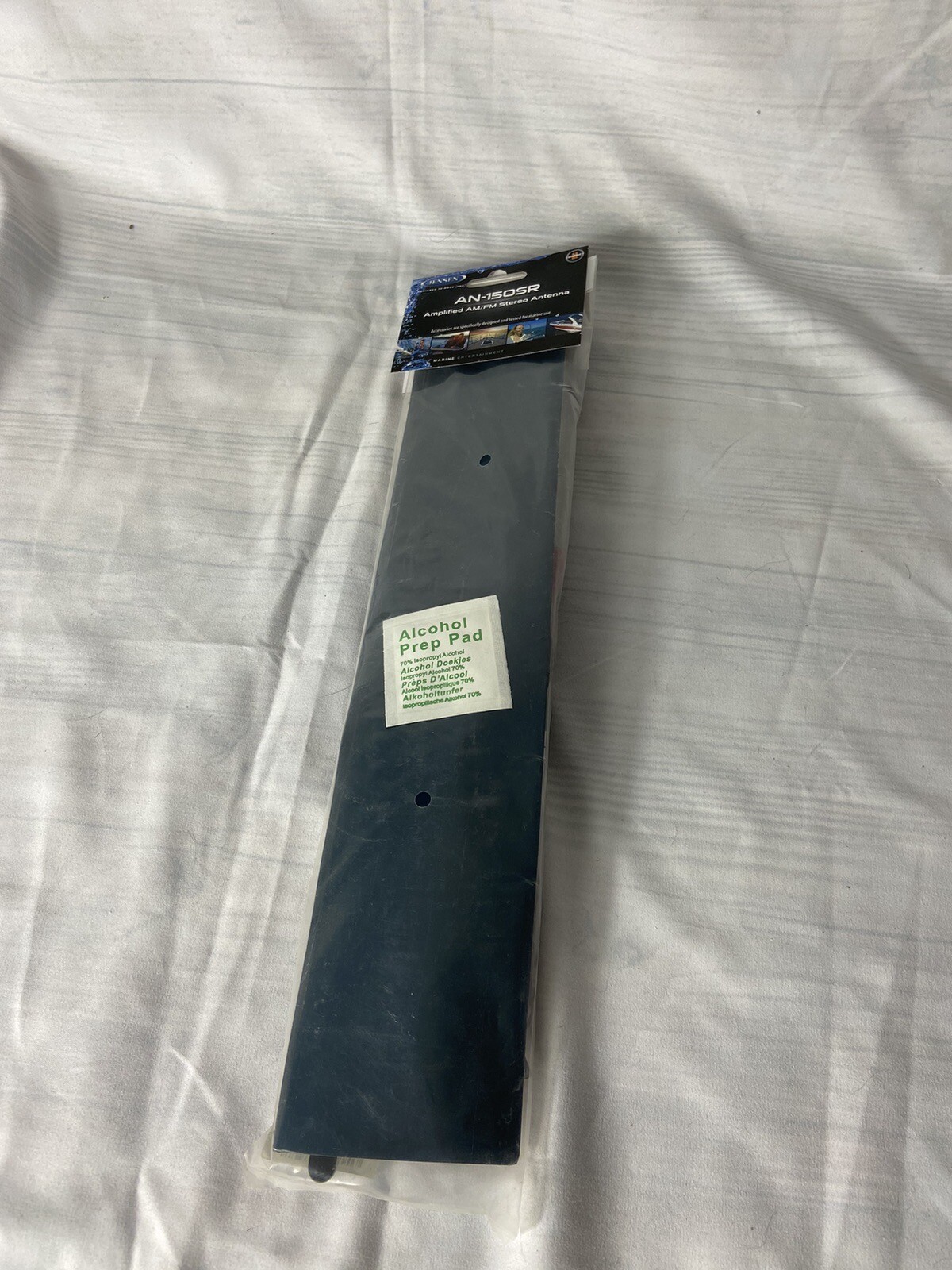 JENSEN 44010163 MARINE ANTENNA STEREO AMPLIFIED AM/FM BOAT UTV