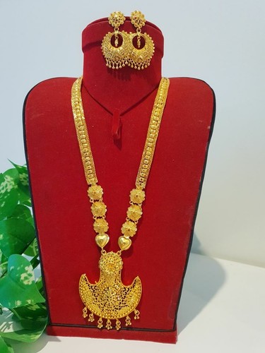 24 carat Gold plated good quality long 