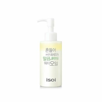 [isoi] Pure Cleansing Oil, Rinsing Off Your Day 145ml / 4.90 fl.oz