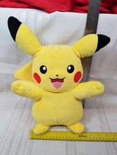 Stakataka Poké Plush - 12 In.