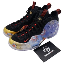 Nike Air Foamposite One Chinese New Year, Lunar New Year 2018 AO7541-006