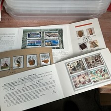 China Stamp folders x 4 (rr189)