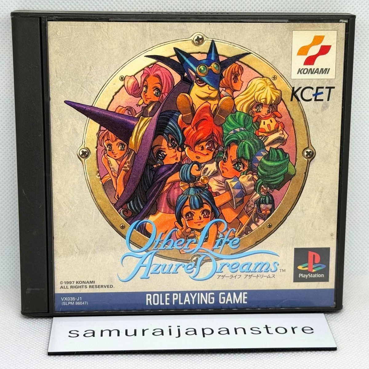Other Life Azure Dreams PS1 SLPM86047 Used Tested Japanese ver