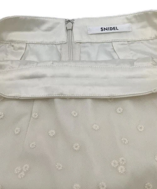 Falda para mujer Snidel Valecia de nailon marfil Foto 4 de 4