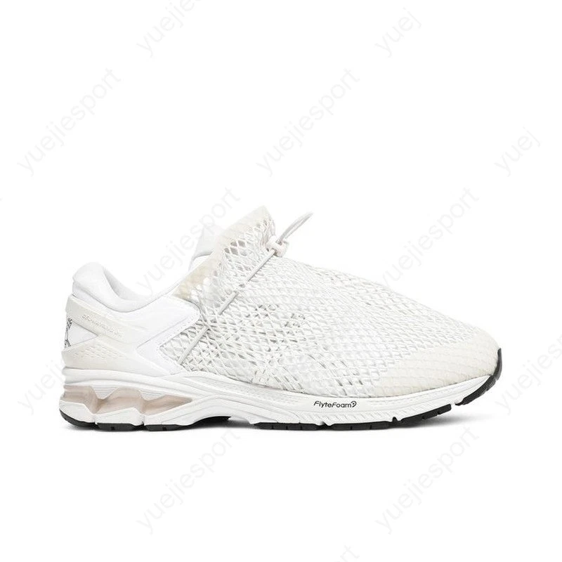 ASICS Vivienne Westwood x Gel Kayano 26 Birch White for Sale