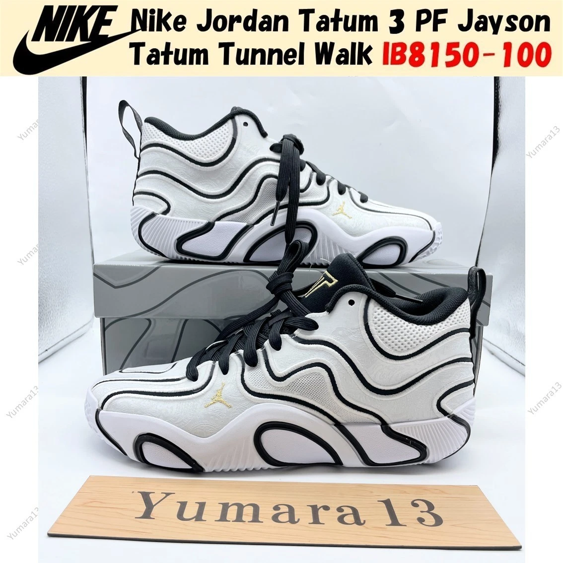 Jordan Tatum 3 Tunnel Walk for Sale | Authenticity Guaranteed | eBay