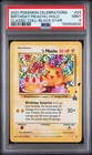 2021 POKEMON CELEBRATIONS CLASSIC COLLECTION #24 BIRTHDAY PIKACHU-HOLO PSA 9