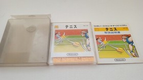 ✨ Tennis  Disk System Ice Hockey 1983 Nintendo Famicom NES FMC-TEN ✨