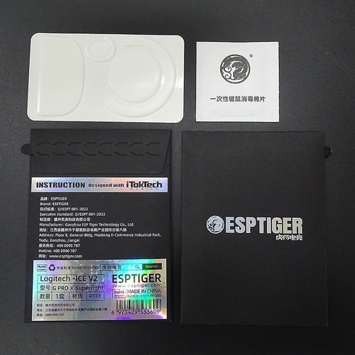ESPTIGER Gaming Mouse Feet for Logitech G Pro X Superlight – Ultra-Smooth Glide - Picture 3 of 3