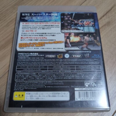 WWE 2008 SmackDown! VS RAW PRO WRESTLING PS3 WWE2008 SmackDown vs