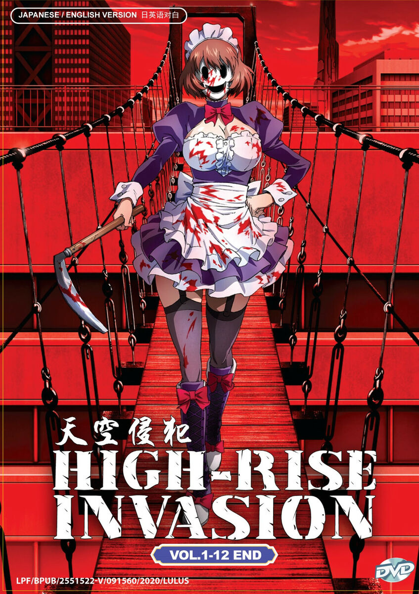 High-Rise Invasion Complete Anime Series English Dubbed DVD 12 Episodes