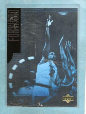 CHRIS WEBBER - 1995-96 Upper Deck ''Holoview'' - #H9 - Bullets - MINT 