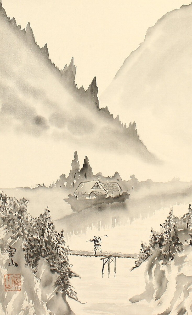◆掛軸 水墨画 華岳◆Japanese arts hanging scroll 最適な価格 ◇掛軸 水墨画 華岳◇Japanese arts hanging scroll