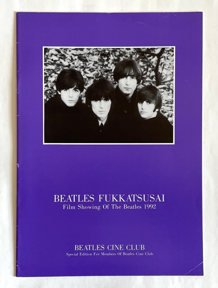 1996年　ベイブとゆかいな仲間たちの足跡■世界限定1000枚 証明書付き 1996年 ベイブとゆかいな仲間たちの足跡□世界限定1000枚 証明書