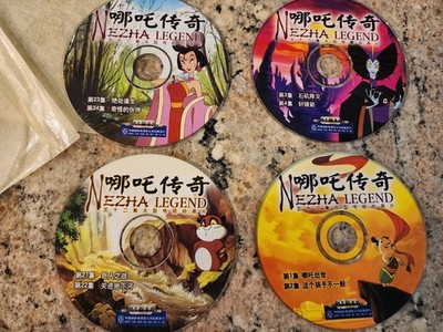 The Legend Of Nezha 4 Disc Set Episodes 1, 2, 3, 21, 23 & 24 Original Language 