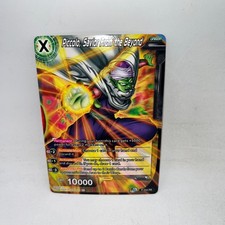Booster Pack Prices | Dragon Ball Super Mythic Booster | Dragon Ball Cards Booster Pack Prices | Dragon Ball Super Mythic Booster | Dragon Ball Cards