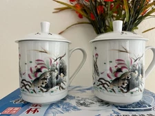NEW SET OF 2 Chinese Bone China Jingdezhen Porcelain Mugs W/Lids China 16oz
