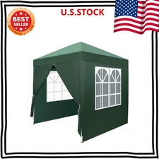 6.5x6.5ft Pop-Up Canopy Tent with 4 Walls, Folding Outdoor Shelter, Green