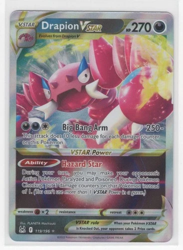 #119 Drapion VSTAR 2022 Sword & Shield - Lost Origin VSTAR/Rare Holo VSTAR