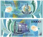 2010 Vanuatu Banknote UNC P16 10000 Vatu Polymer