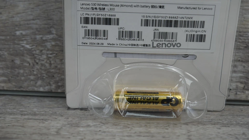 Lenovo 530 Wireless Mouse Ergonomic Design 1200 Dpi Long Battery Life Almond - Image 4 of 4