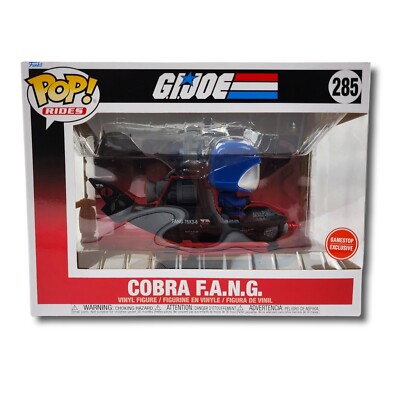 FUNKO POP RIDES G.I. GI JOE COBRA F.A.N.G. FANG 285 GAMESTOP EXCLUSIVE COMMANDER