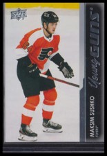 2021-22 Upper Deck #452 Maksim Sushko Philadelphia Flyers Young Guns