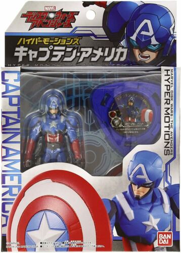 Bandai Disk Wars Avengers Hypermotions Captain America - Picture 1 of 4