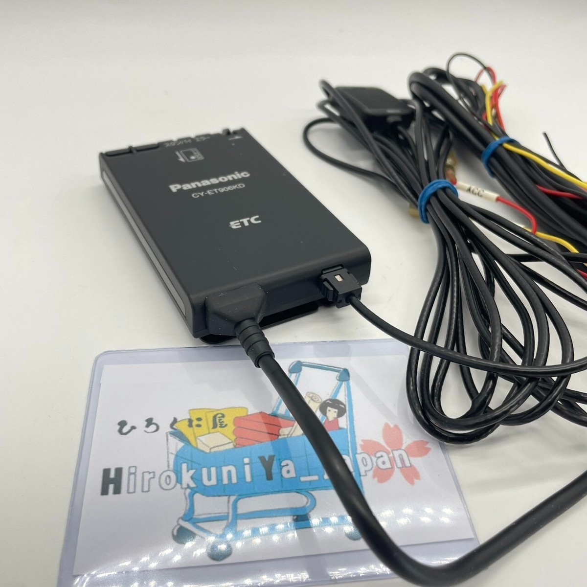 Panasonic ETC Japanese Highway Electronic Toll Collection Panasonic ETC Japanese Highway Electronic Toll Collection