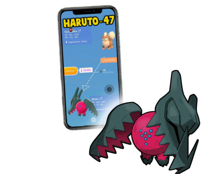 Pokemon New Regidrago Elite Raids Pokemon Registered Trade