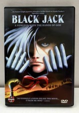 Black Jack La Sindrome Di Moira 1996 Dvd For Sale Online Ebay