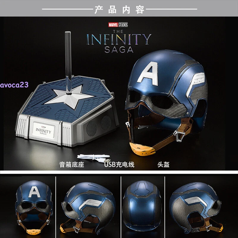 Captain America Helmet + Base Bluetooth Speaker Wearable Cosplay Mask Colletion - Image 2 of 4