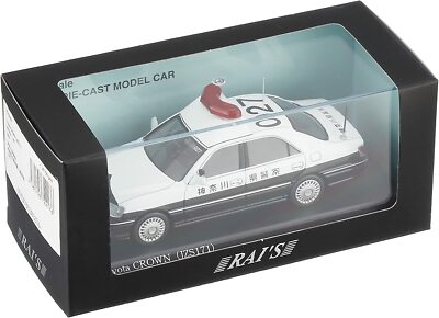Yonezawa Toys TOYOTA CROWN HT スーパーサロン 905197】 ダイヤペット YONEZAWA TOYS TOYOTA CROWN SUPER