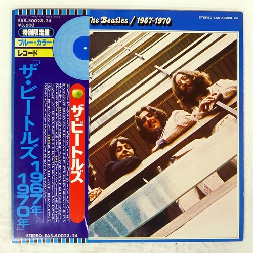 BEATLES 1967-1970 APPLE EAS50023 Japan OBI VINYL 2LP