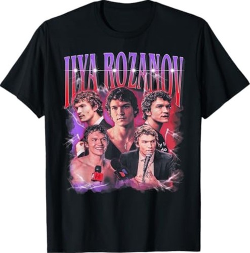 Vintage Retro 90s Ilya Rozanov Shane Hollander