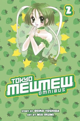 Tokyo Mew Mew Omnibus 2 | Mia Ikumi | Englisch | Taschenbuch | 2011