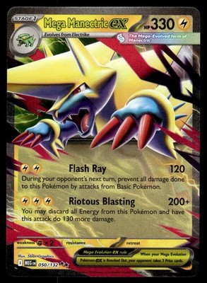 2025 Mega Evolution Series - Mega Evolution Mega Manectric ex Double Rare #50