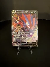 Pokemon Card Japanese - Eternatus V CSR Mint 246/184 S8b VMAX Climax HOLO