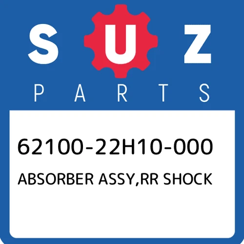 ABSORBER ASSY, REAR SHOCK | E3,E33 VLR1800K8/K9/TK8