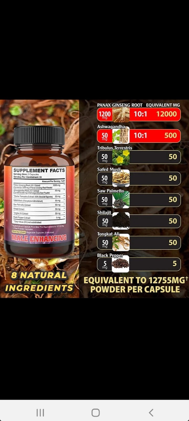 Legal Anabolic Testosterone Booster eBay