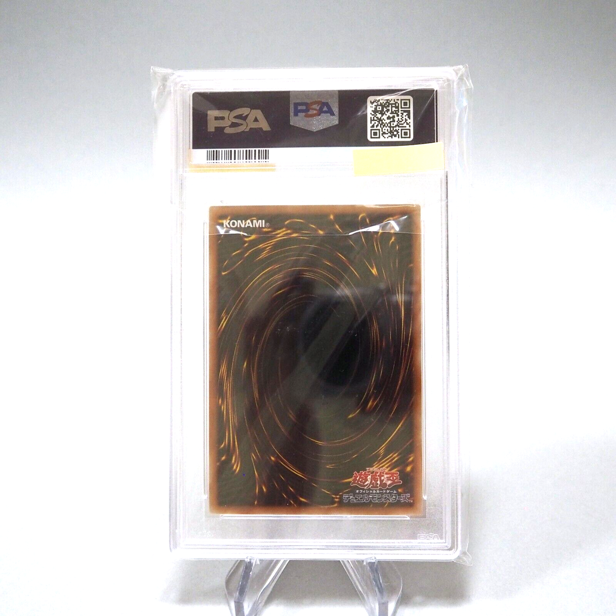 Yu-Gi-Oh PSA10 Saggi the Dark Clown KC01-JP021 Ultra Rare Yu-Gi-Oh PSA10 Saggi the Dark Clown KC01-JP021 Ultra Rare