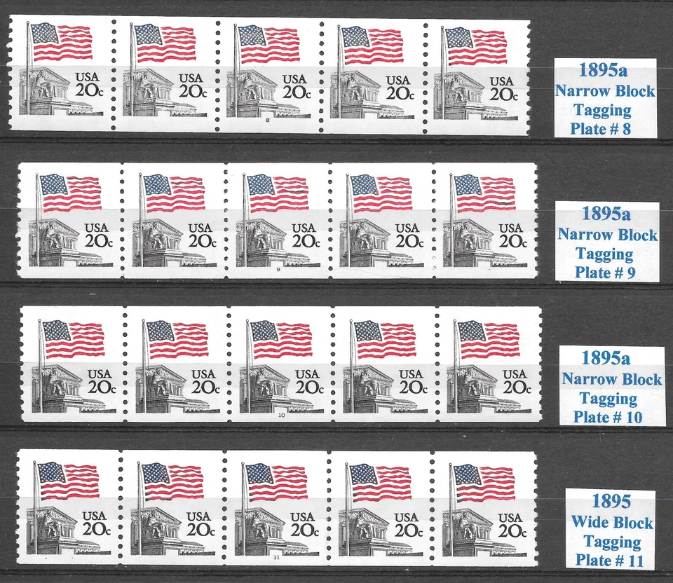 Scott #1895, a, b-20c Flag Over Court PNC5s, Set of 13, VF+ QUALITY! Cat-$150.25 - Image 3 of 4