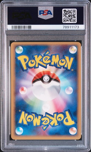 Pikachu 043/PCG-P PSA 8 Pokepark Pokemon Graded Card #43 Promo Mint Rare UK - Bild 14 von 24