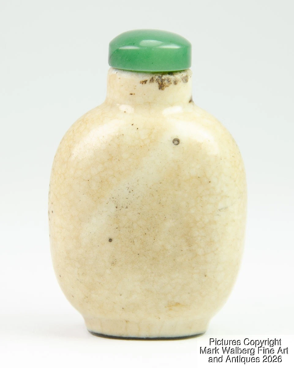 Chinese Antique Snuff Bottle for sale | eBay