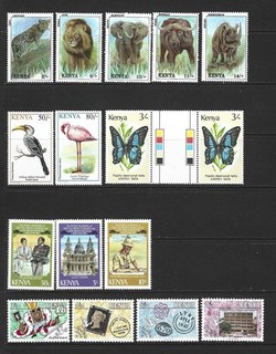 Kenya .. Mint never hinged/MNH postage stamps .. 17232