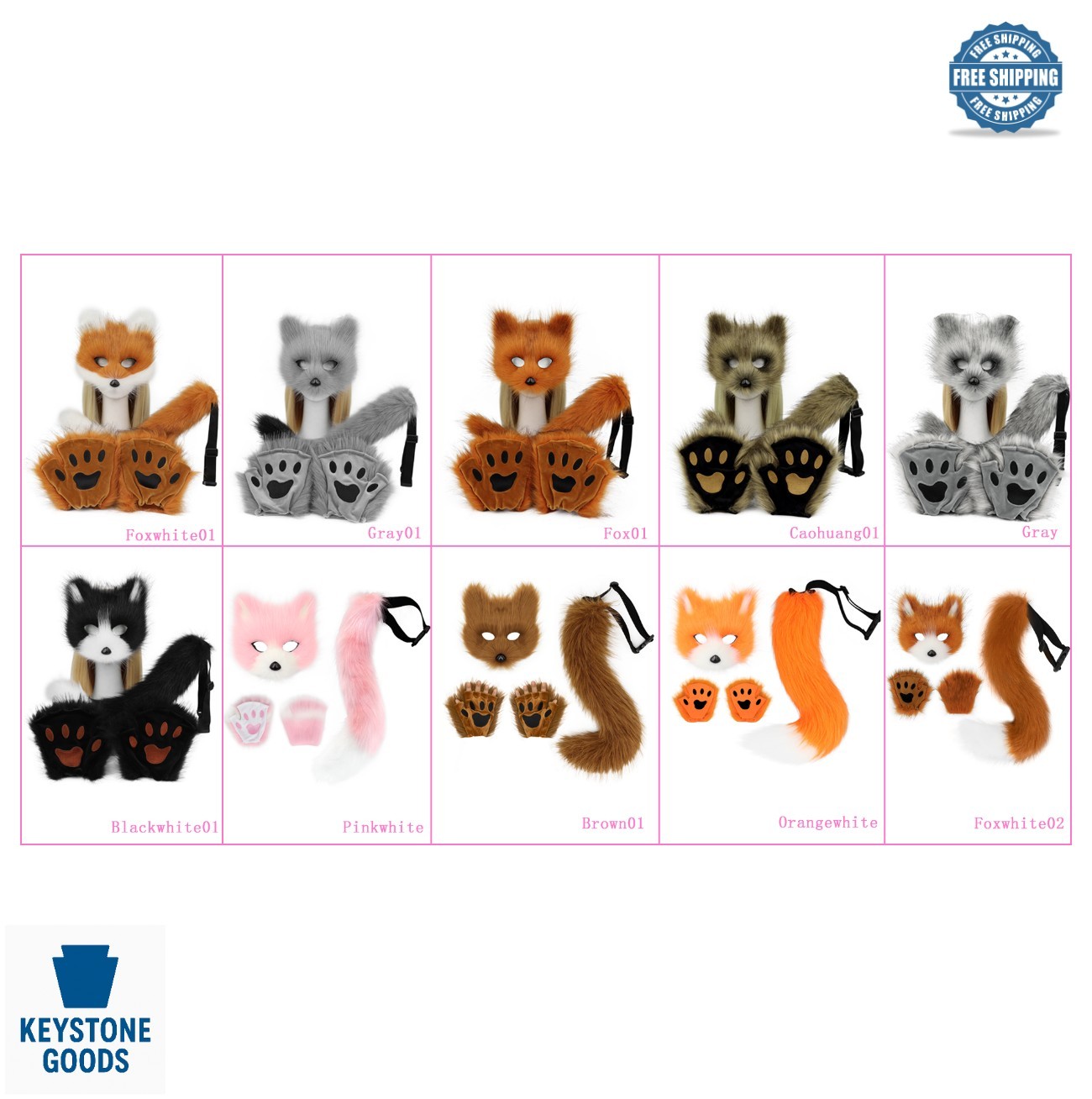 Furry Fox Mask Wolf Tail Paw Gloves Set Adult Halloween Cosplay Costume image 6