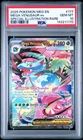 Pokemon 2025 Mega Venusaur ex 177/132 SIR Mega Evolution GEM MINT PSA 10