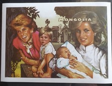 Princess Diana Mongolia Souvenir Stamp Error Sheet - Missing Denomination