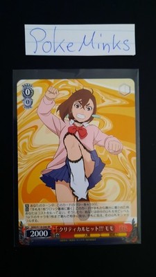 Weiss Schwarz | Dan Da Dan | DDD/S118-046 RR | Momo Ayase | Japanisch