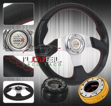 Del Sol Integra Civic Steering Wheel Slim Quick Release Hub Adapter Horn Del Sol Integra Civic Steering Wheel Slim Quick Release Hub Adapter Horn
